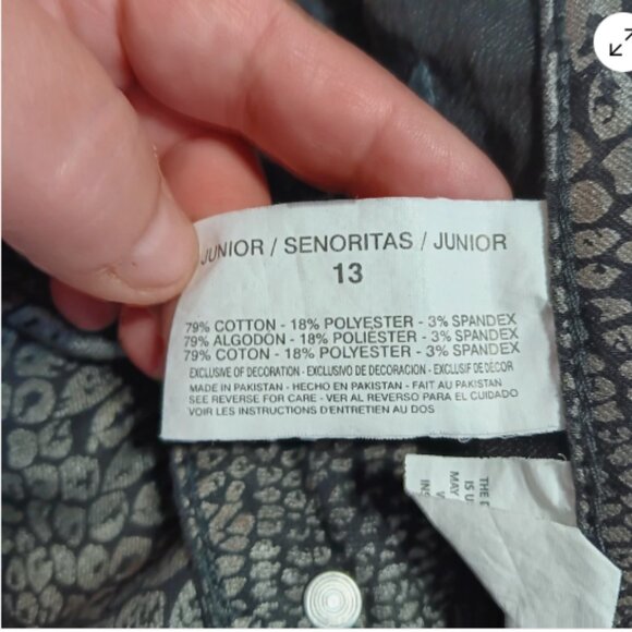 Grane Womens Juniors 13 Jeggings Snakeskin Print‎ Low Rise Stretch Pants D1 - Picture 5 of 12